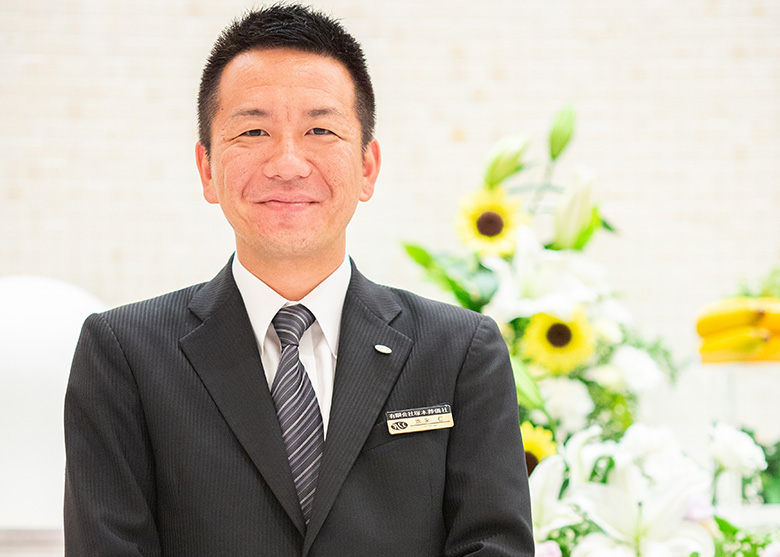 想いを込めたお葬式をお作りします