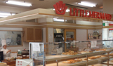 リトルマーメイド長門店