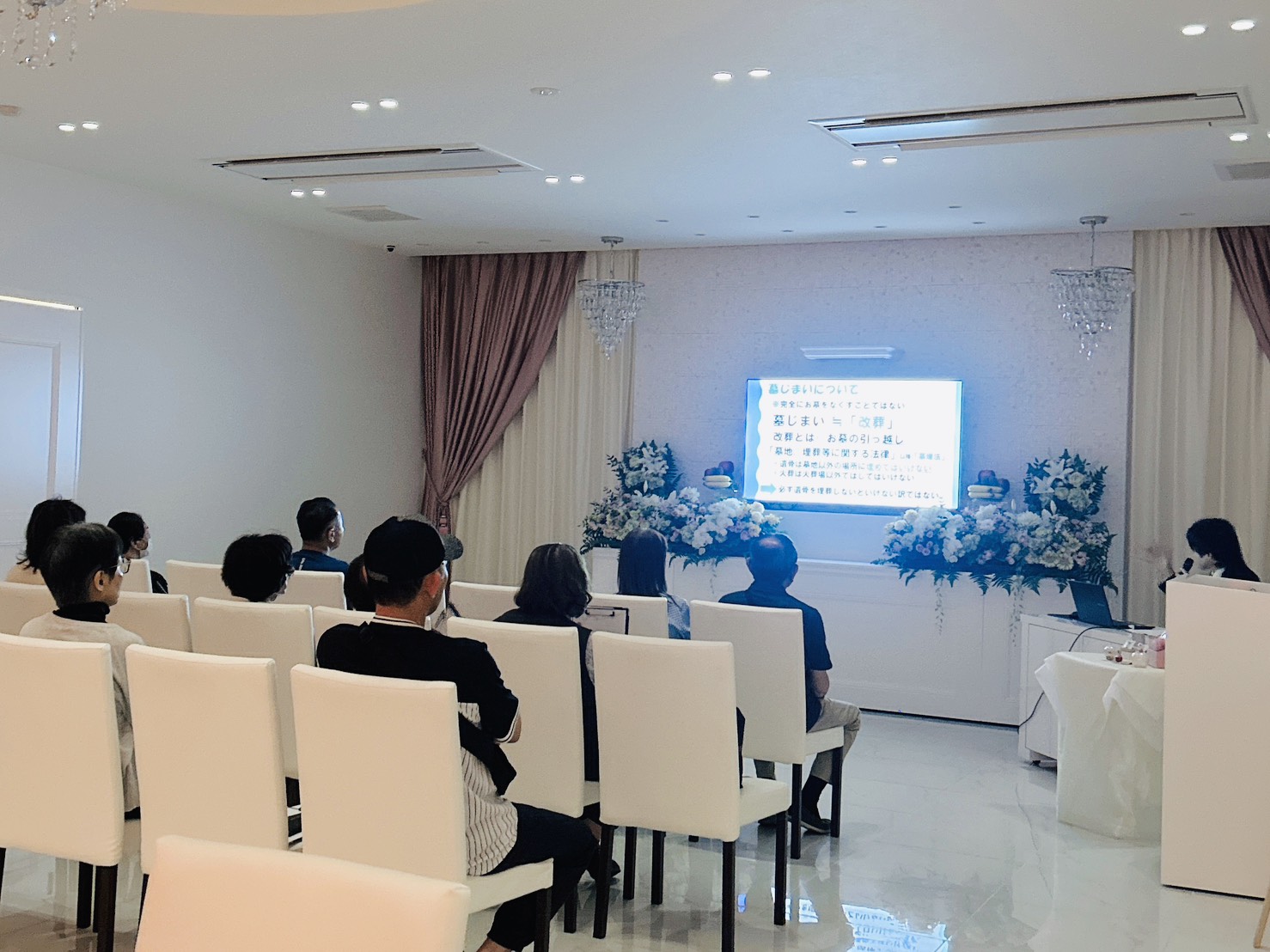 家族葬の心音下関たけひさにて「これからの供養のカタチ相談会」を開催いたしました♪