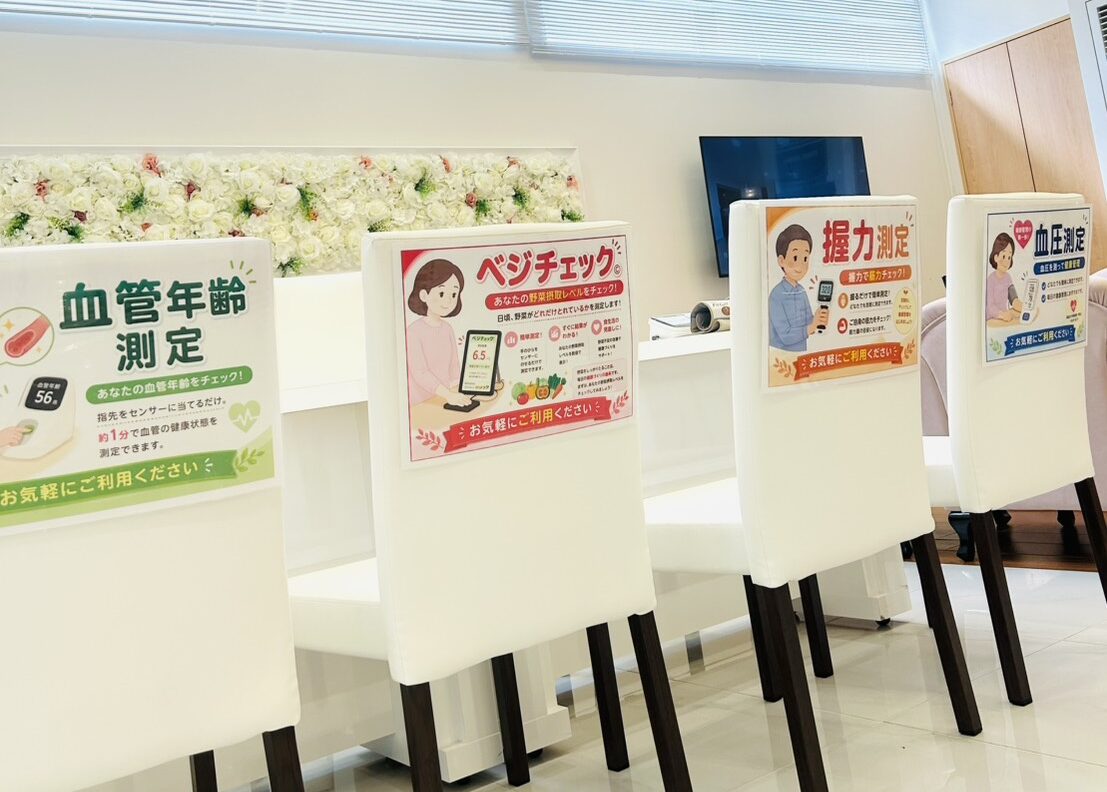 家族葬の心音下関たけひさにて「健康チェックイベント&野菜販売会」を開催いたしました♪