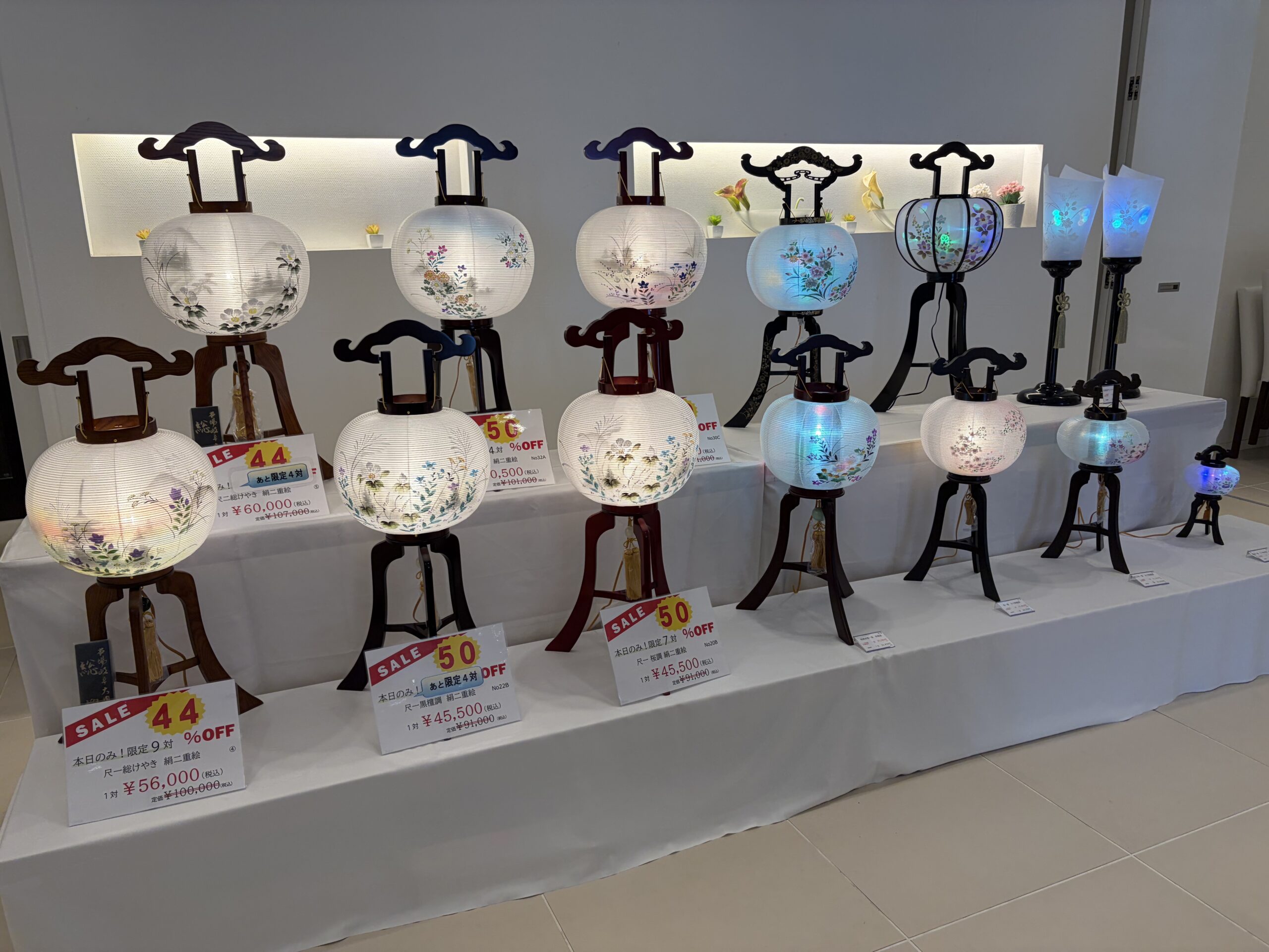 【心音ながと】初盆用品展示予約会を開催しました😃